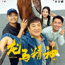 亚洲婷婷综合色高清在线